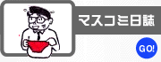 �ޥ���������